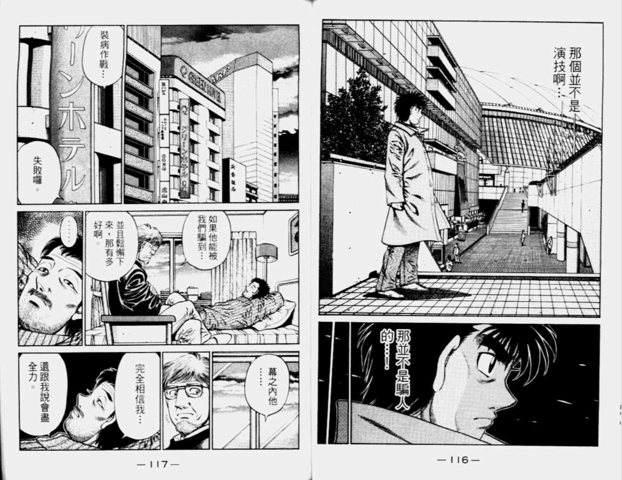 第68卷