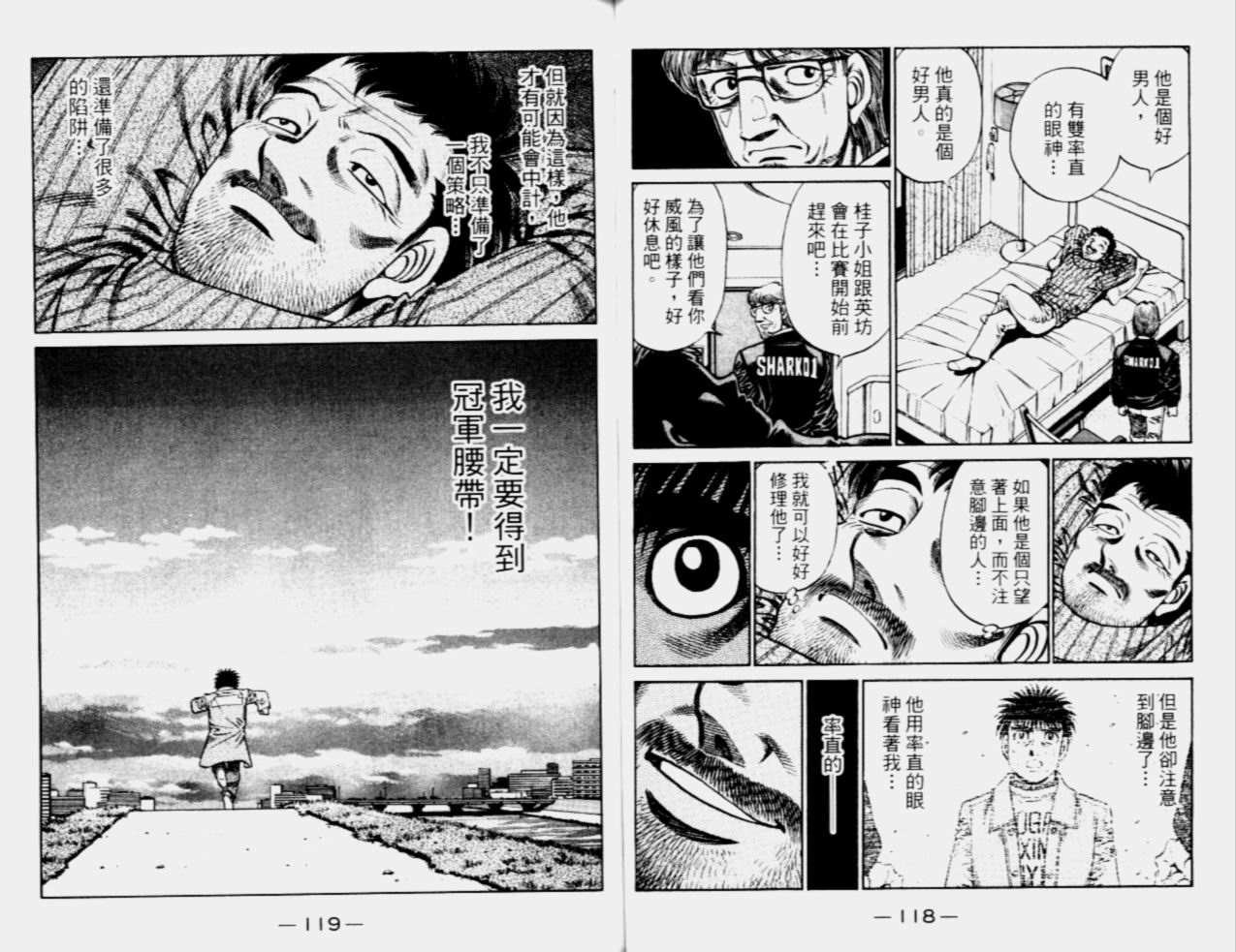 第68卷