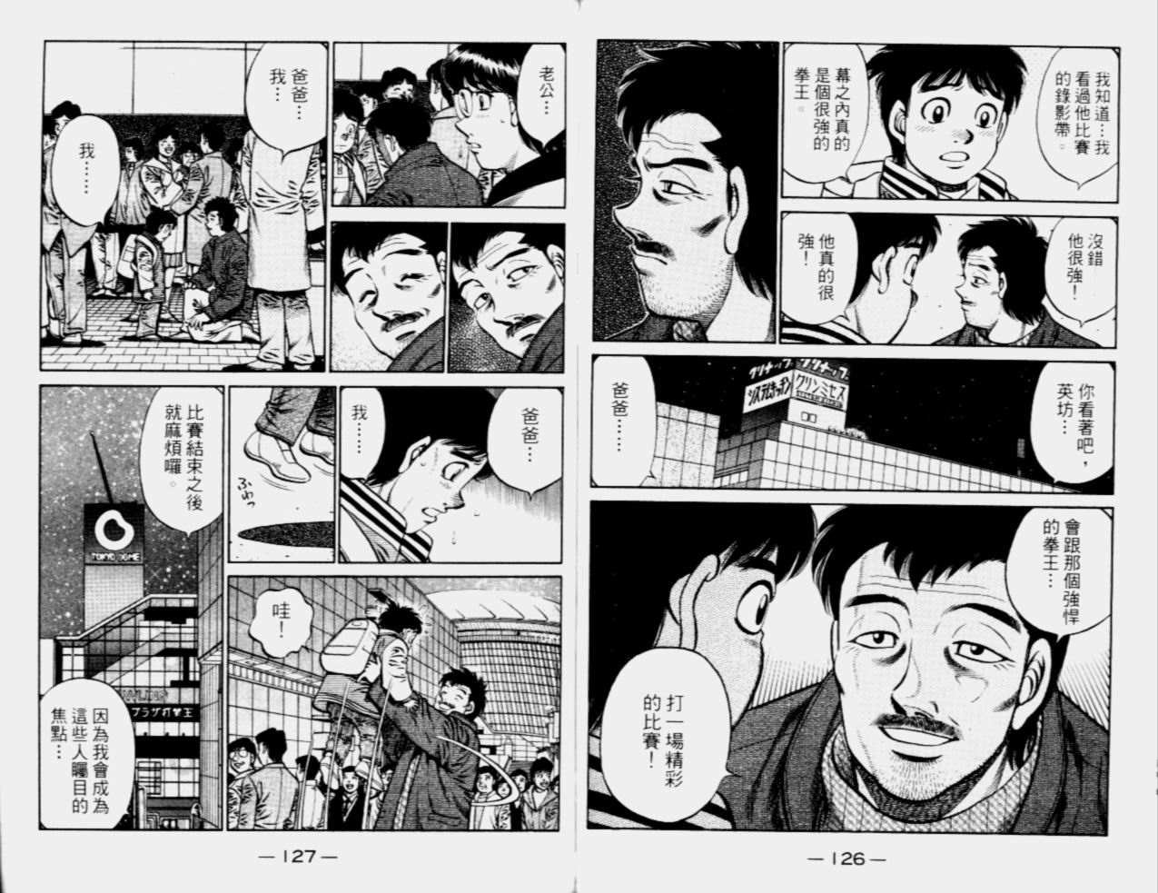 第68卷