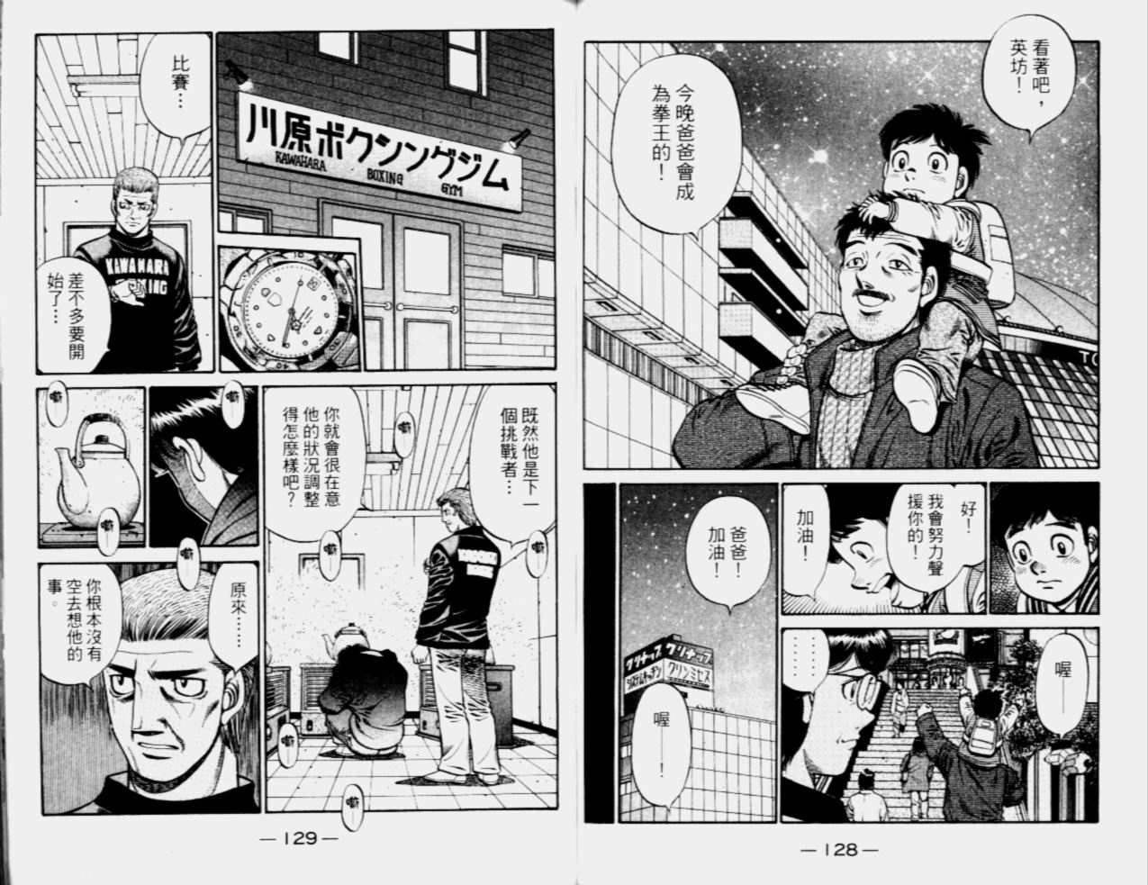 第68卷