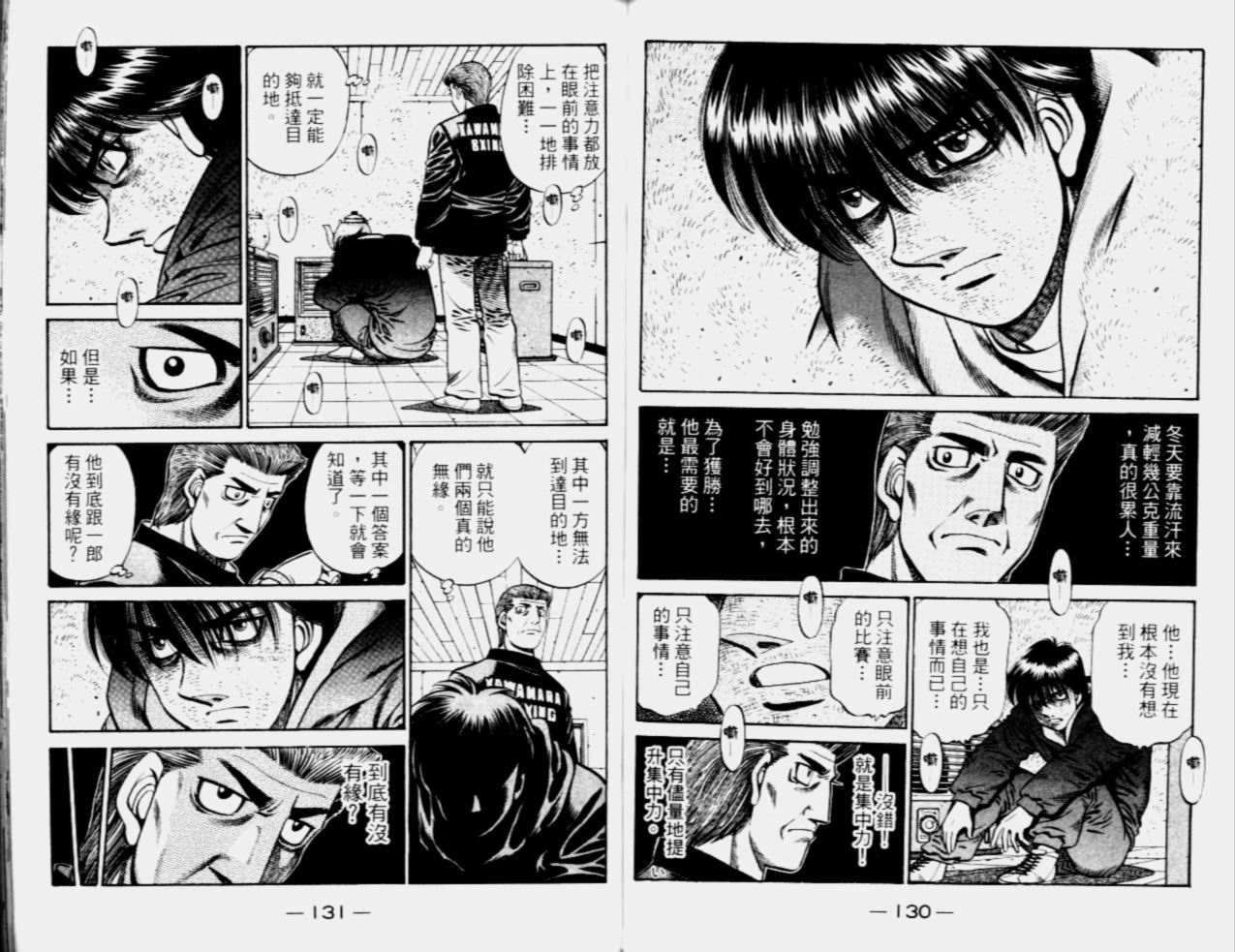 第68卷