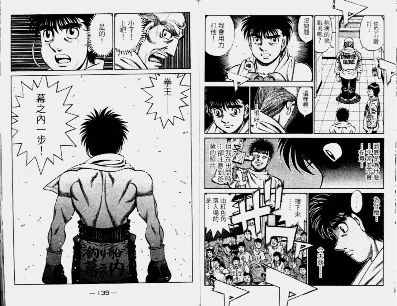 第68卷