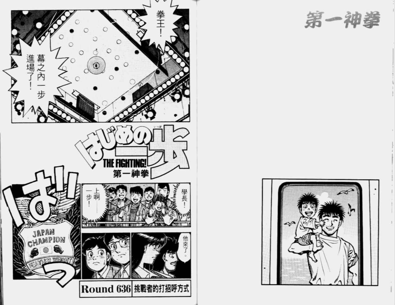 第68卷