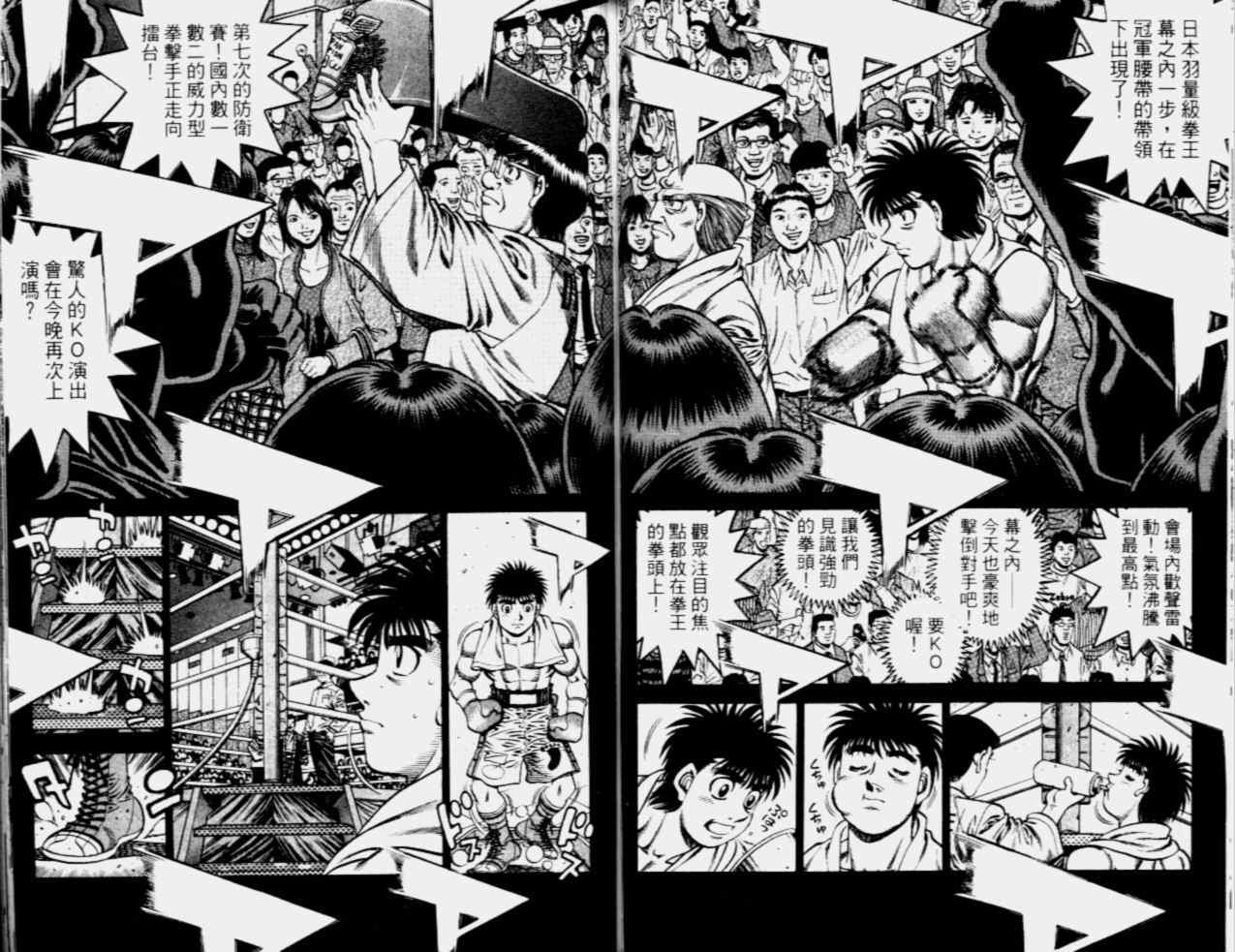 第68卷