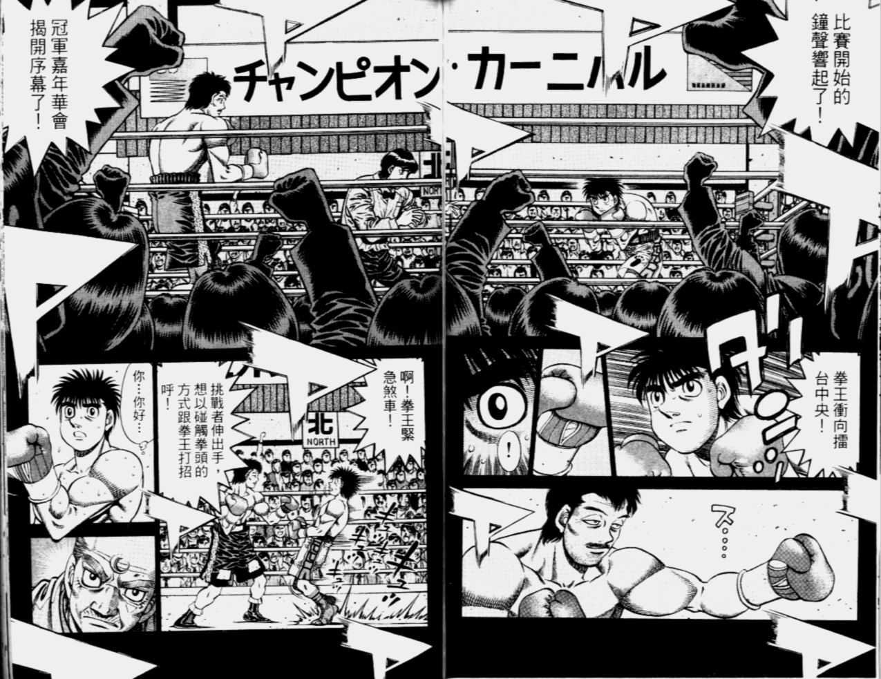 第68卷