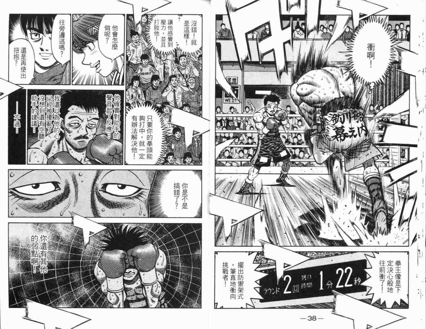 第69卷