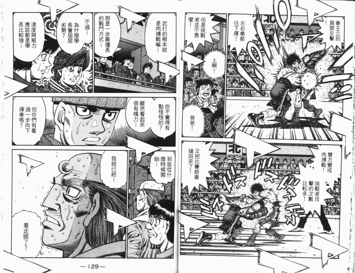 第69卷
