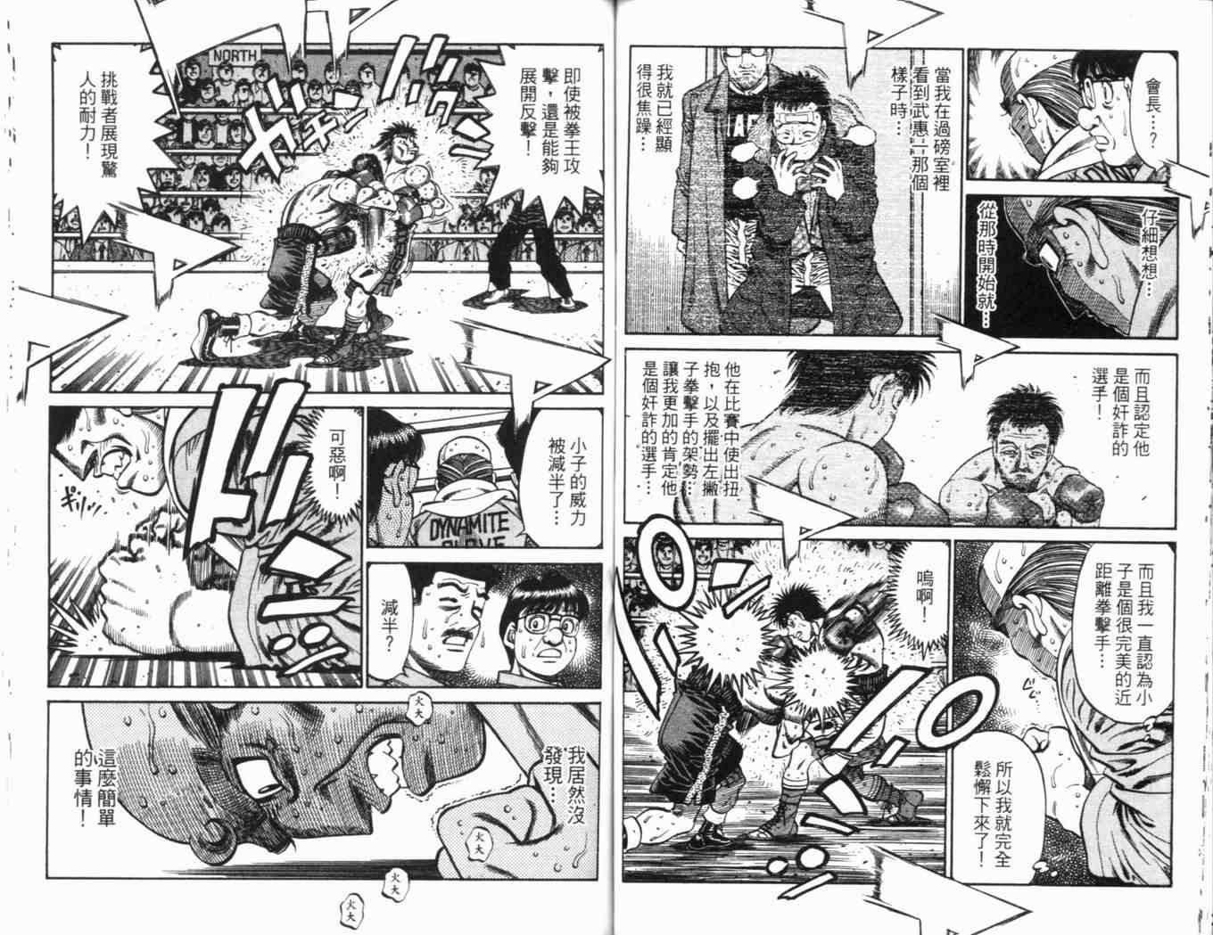第69卷