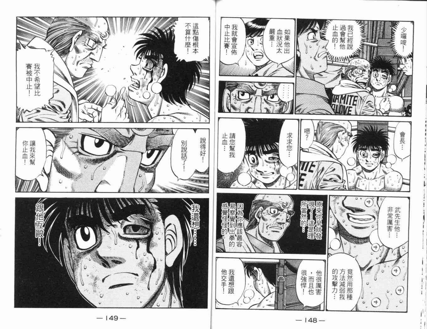 第69卷