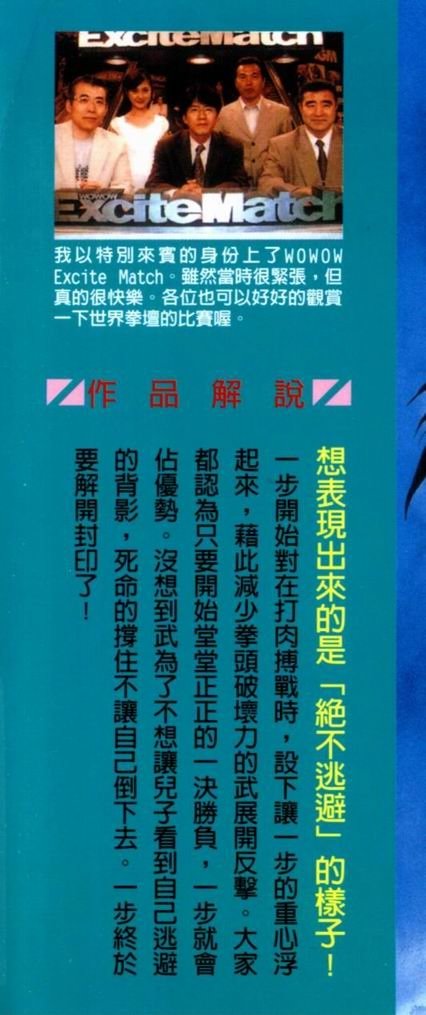 第70卷