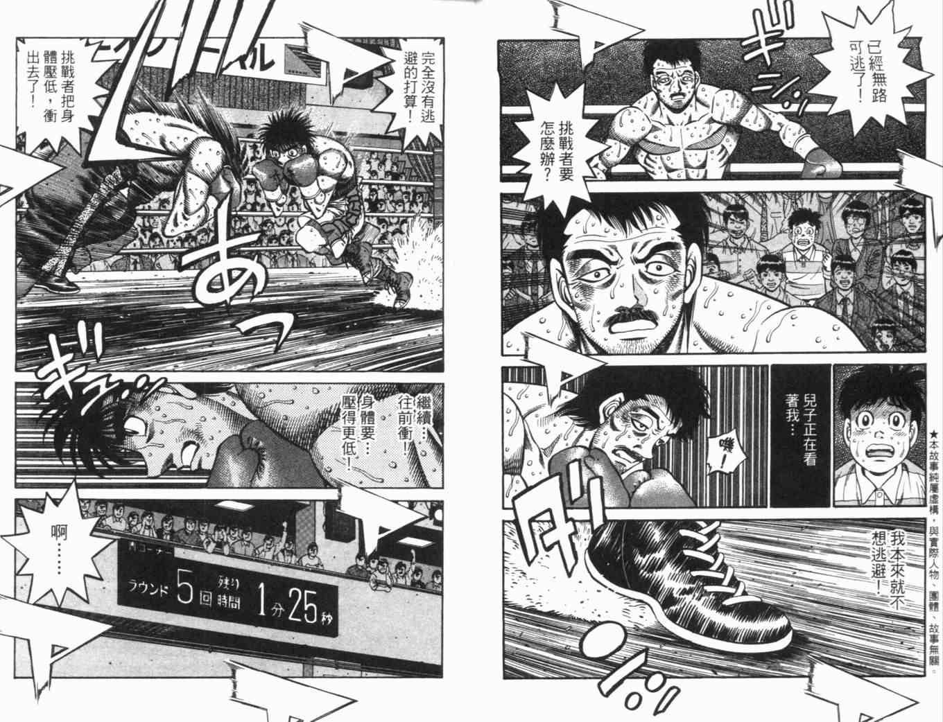 第70卷