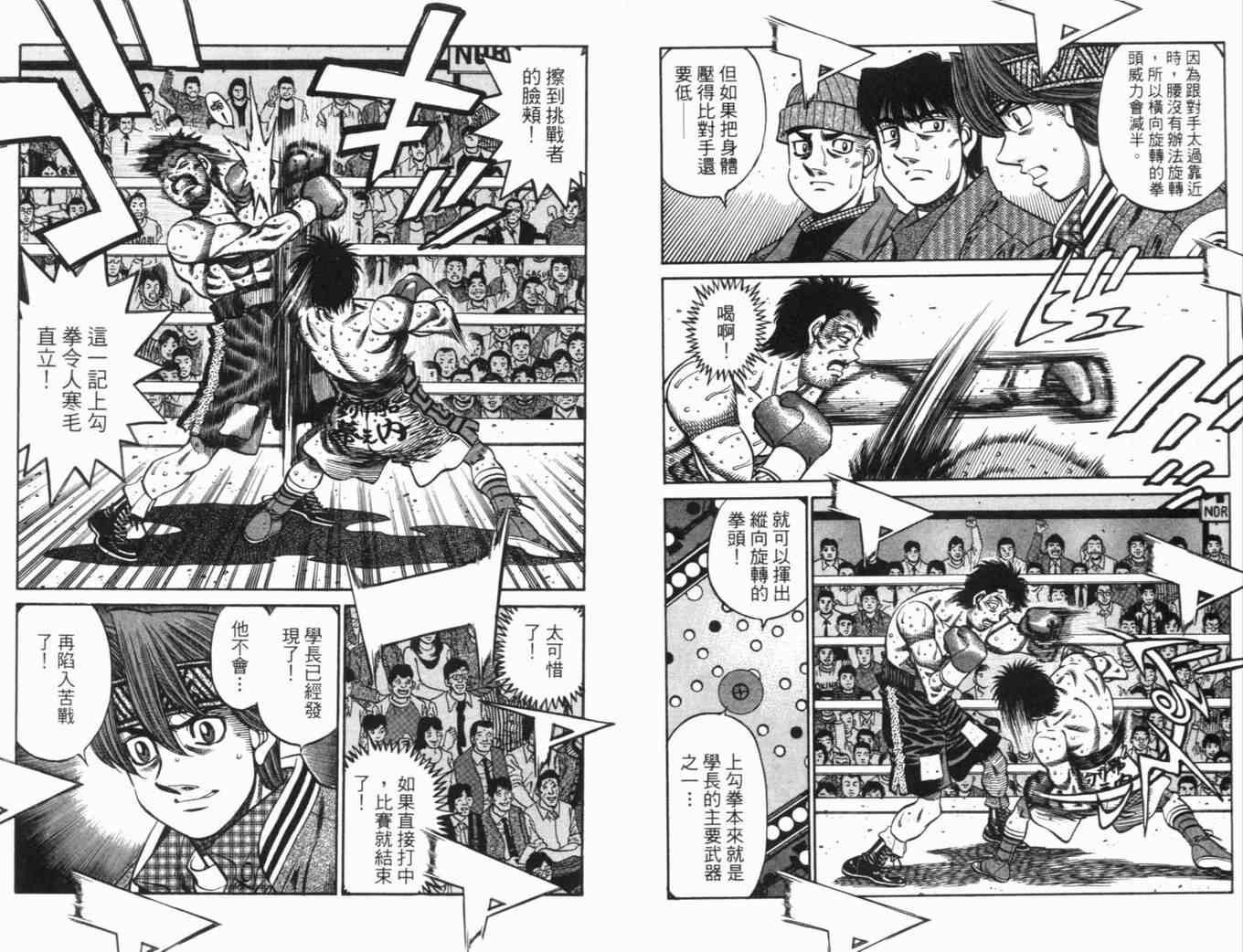 第70卷