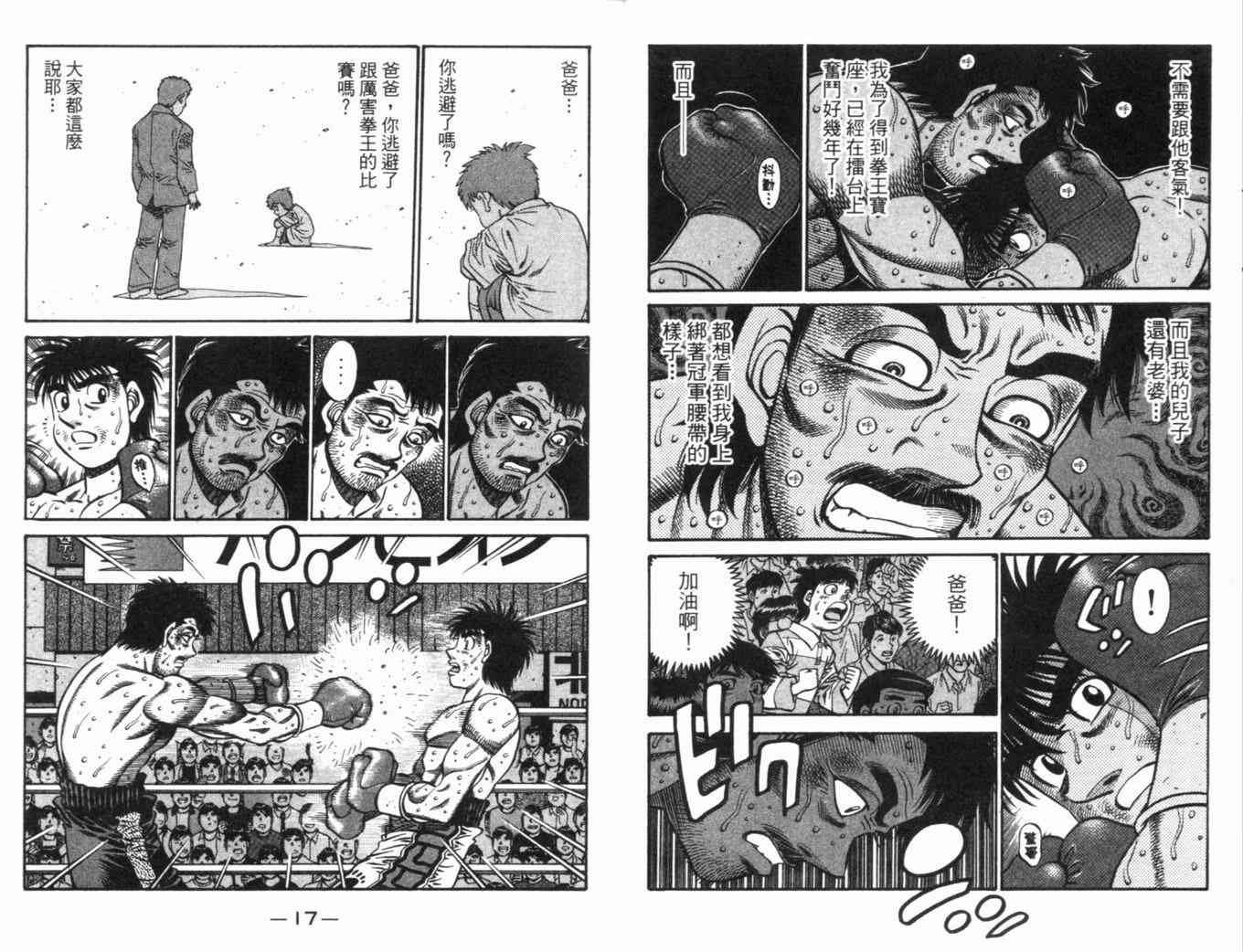 第70卷