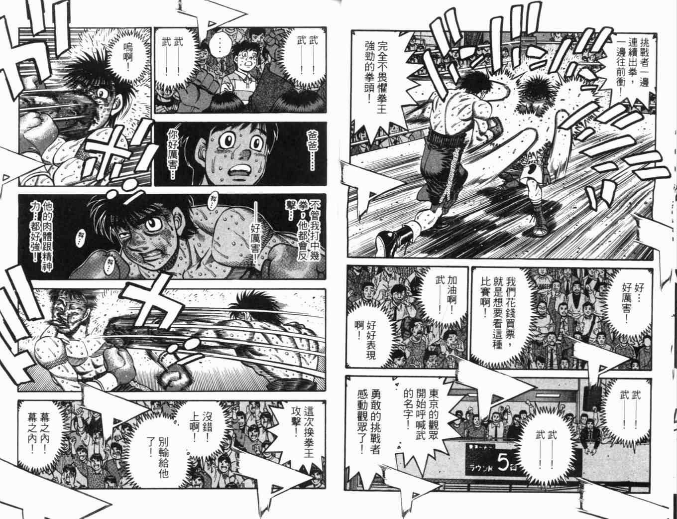 第70卷
