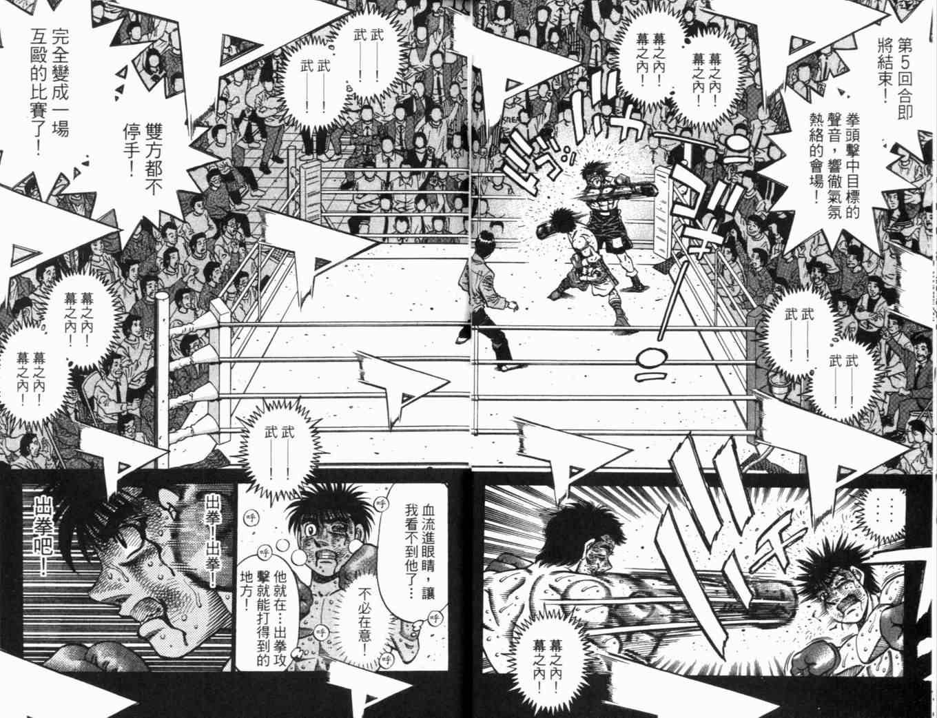 第70卷