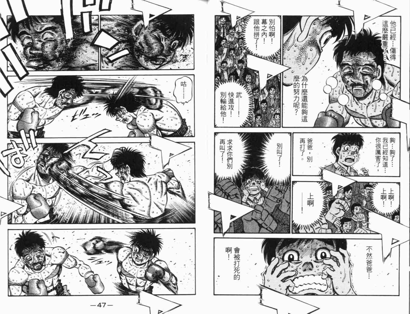 第70卷