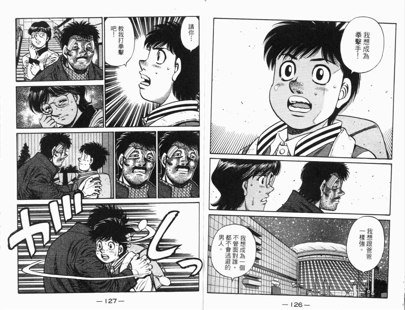 第70卷