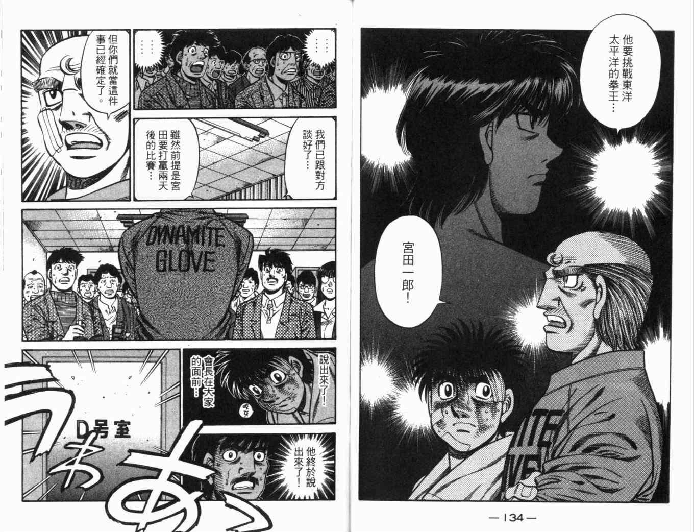 第70卷