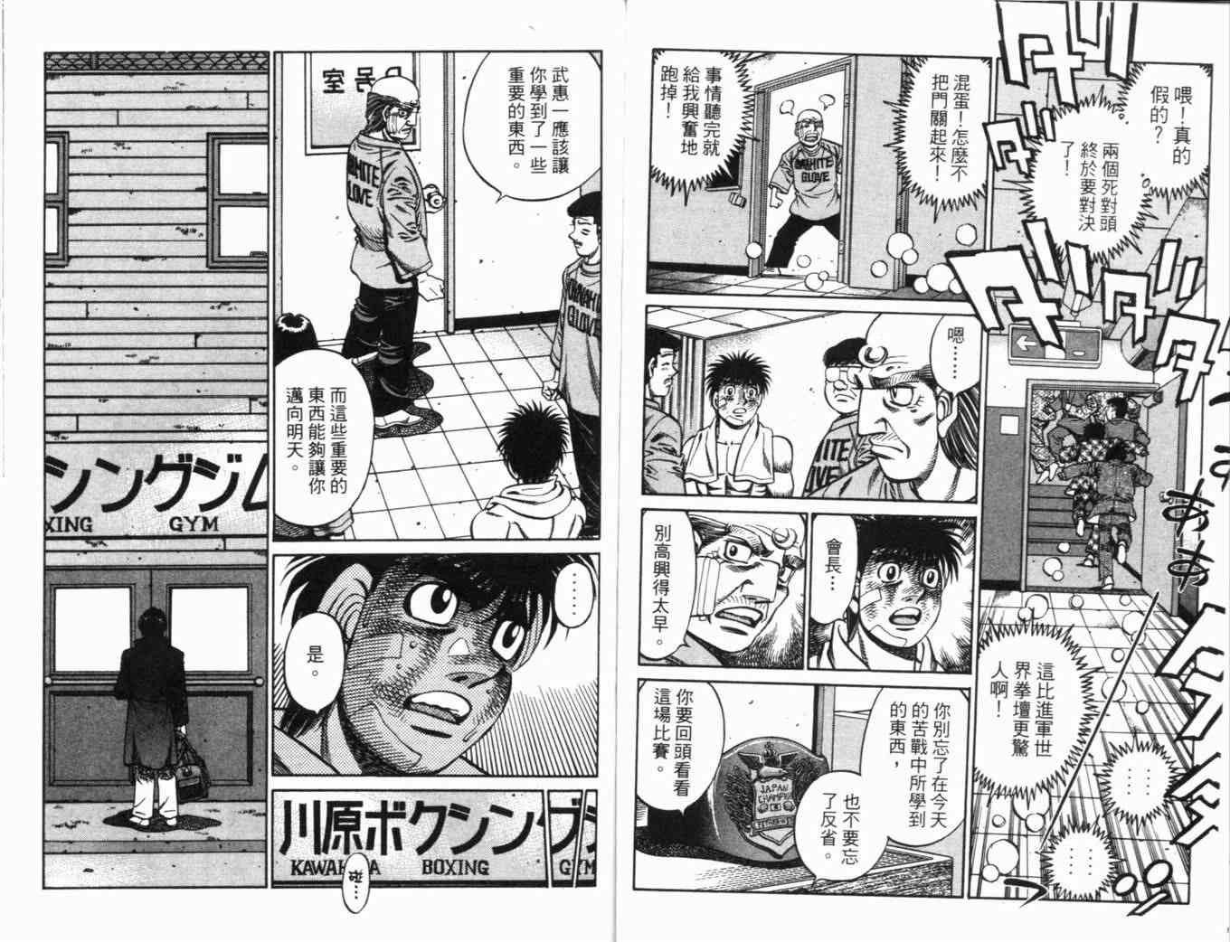 第70卷