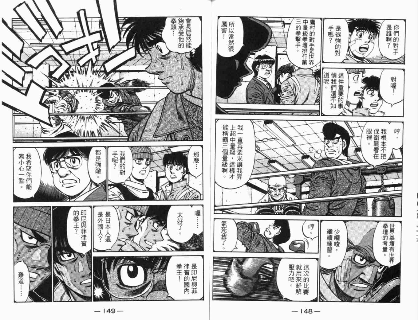 第70卷