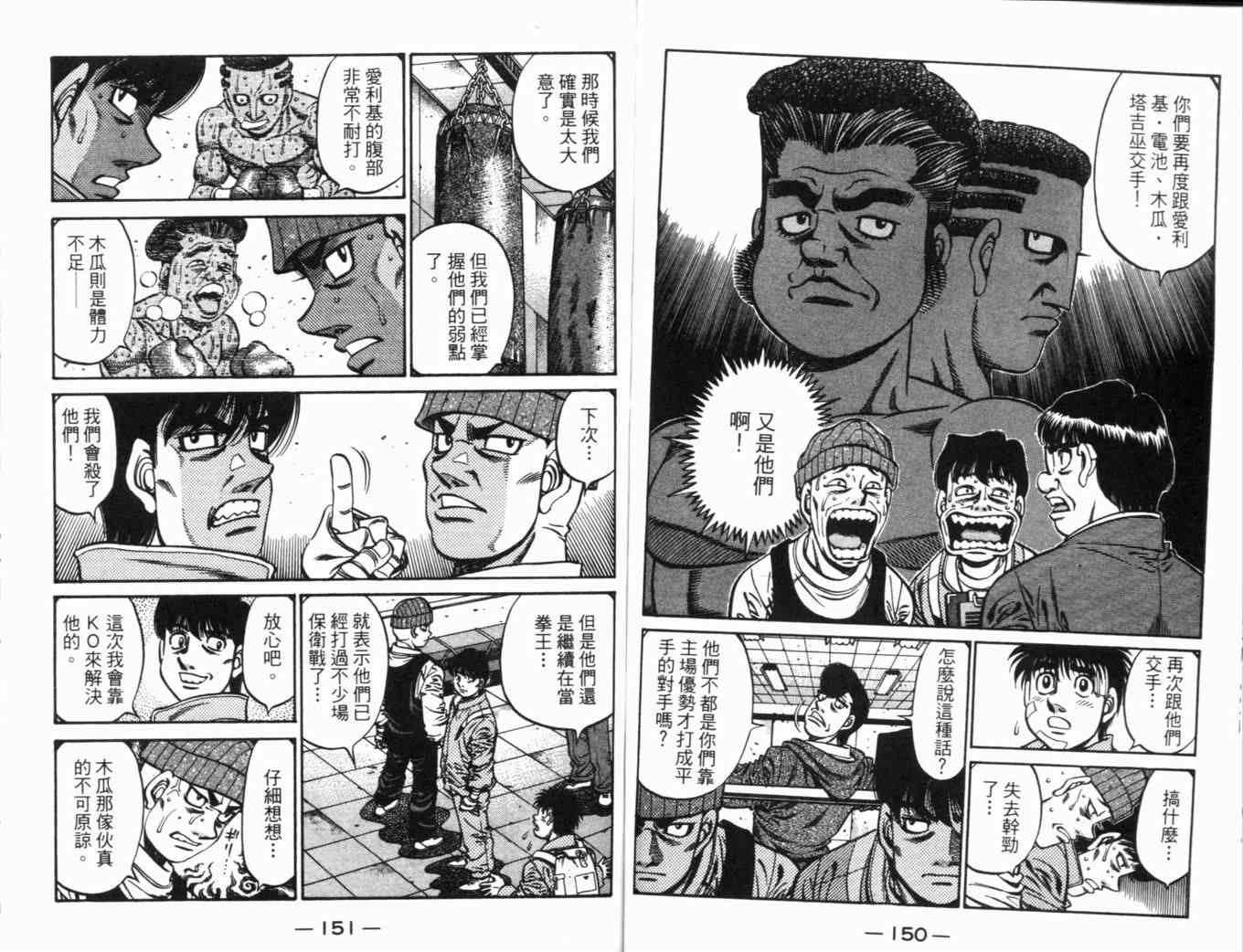 第70卷