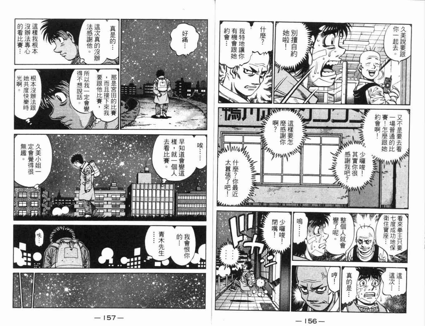 第70卷