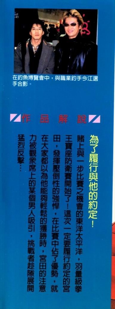 第71卷