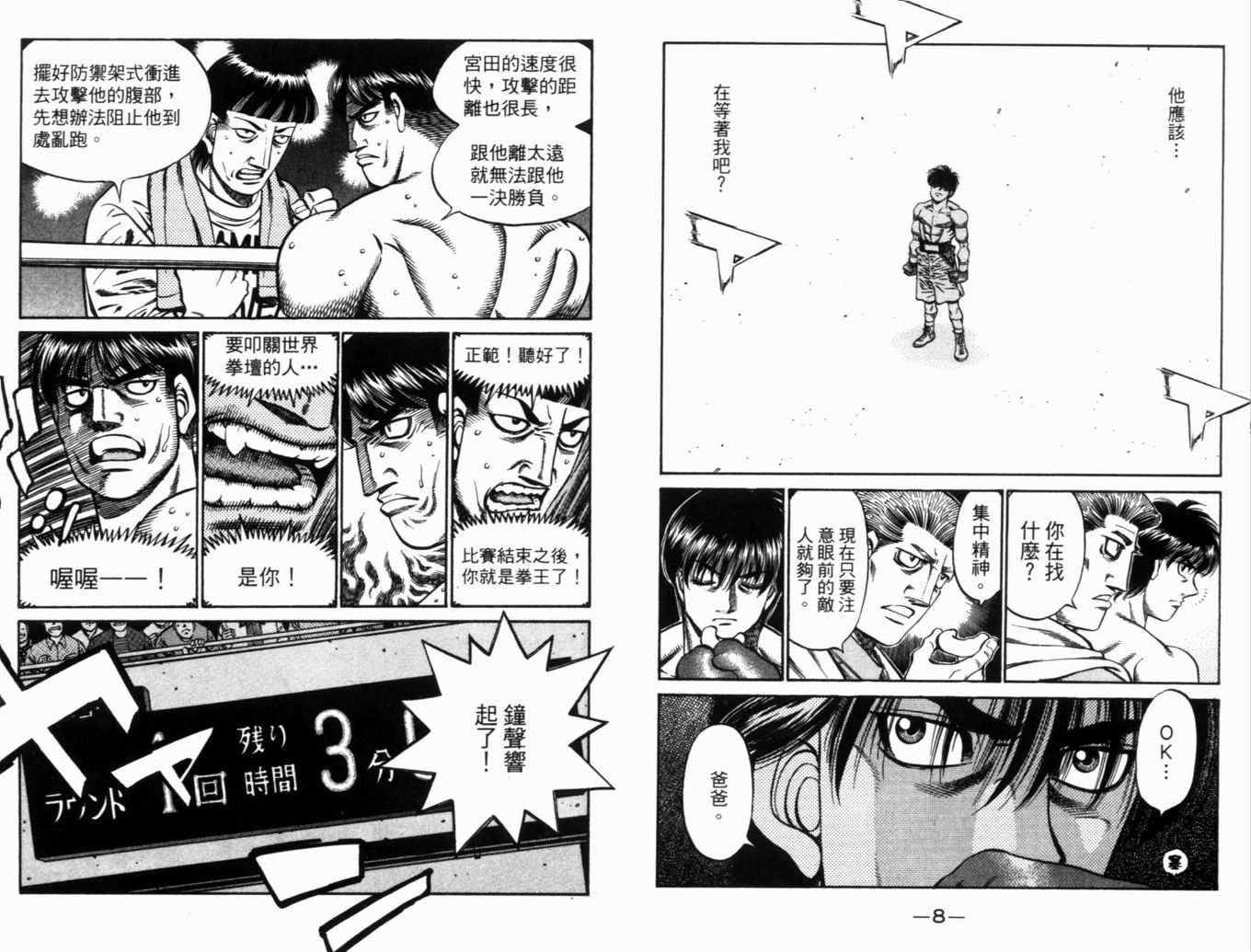 第71卷