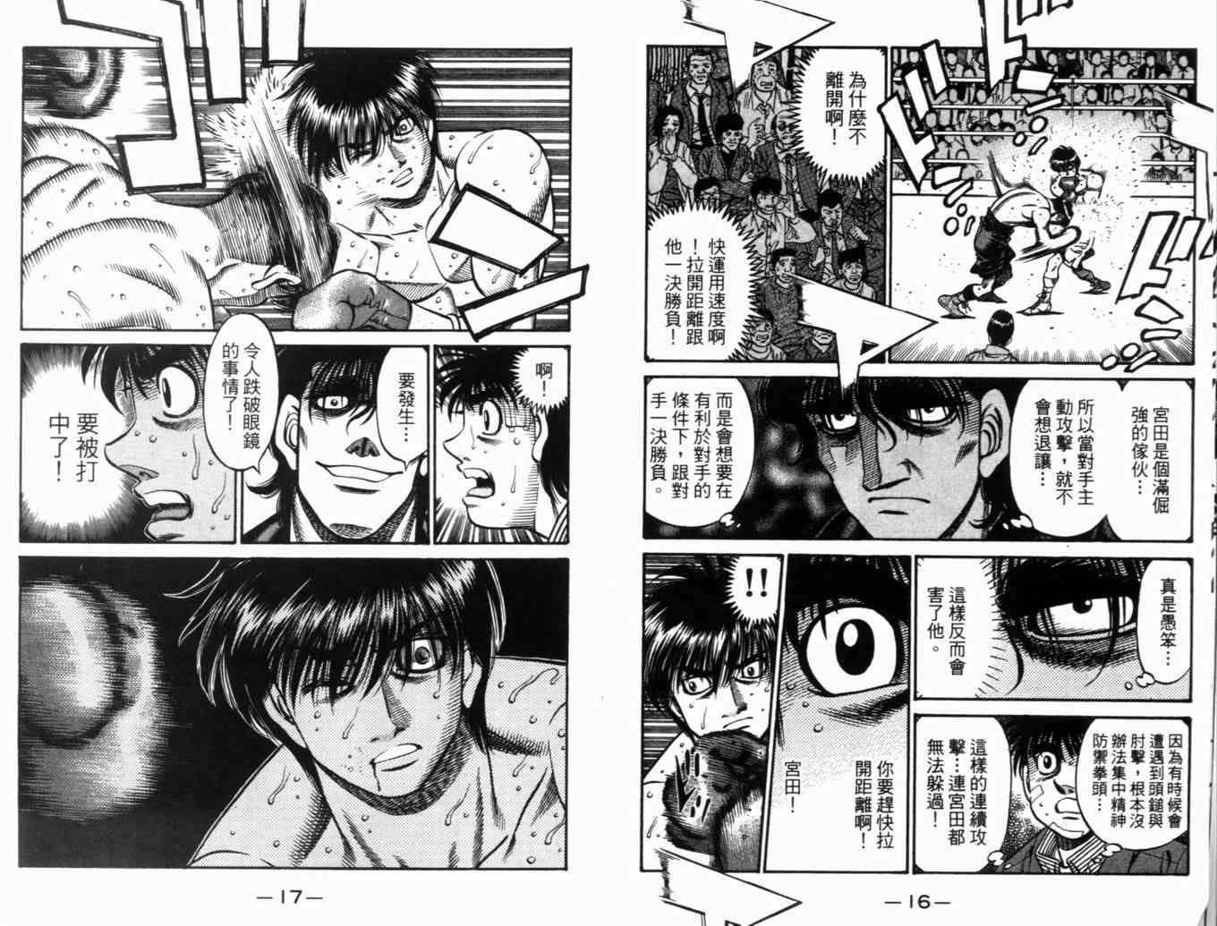 第71卷