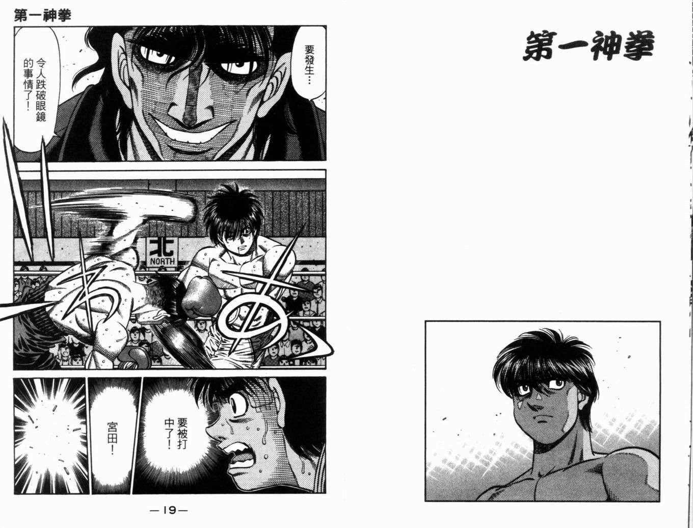 第71卷