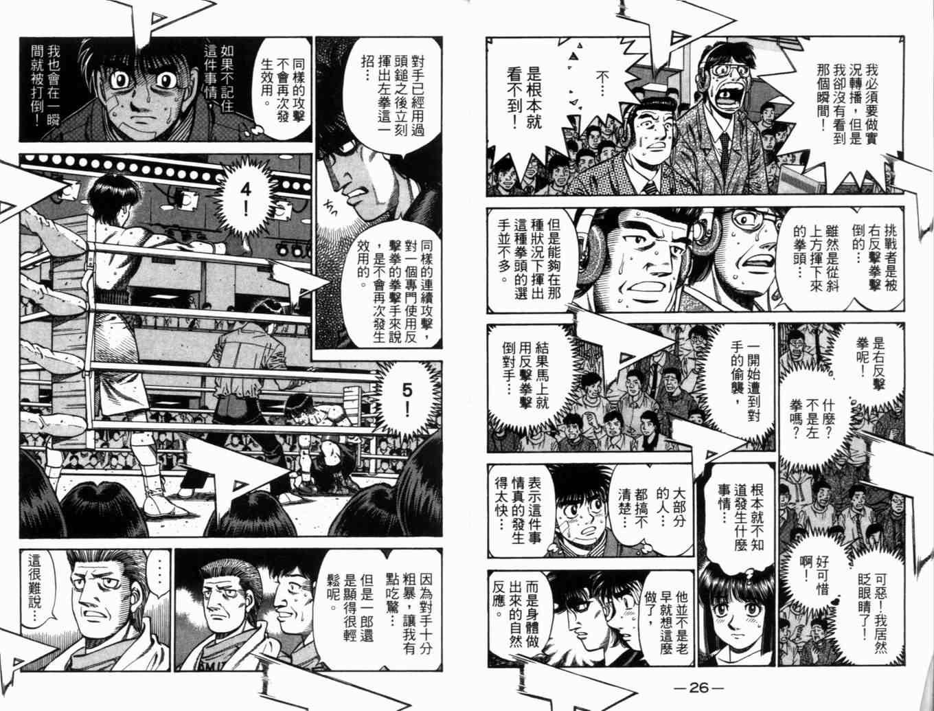 第71卷