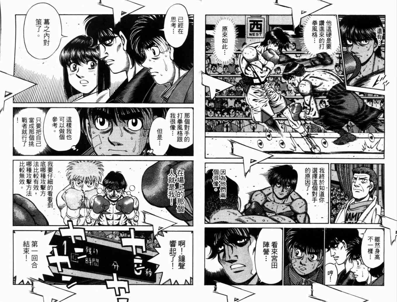 第71卷