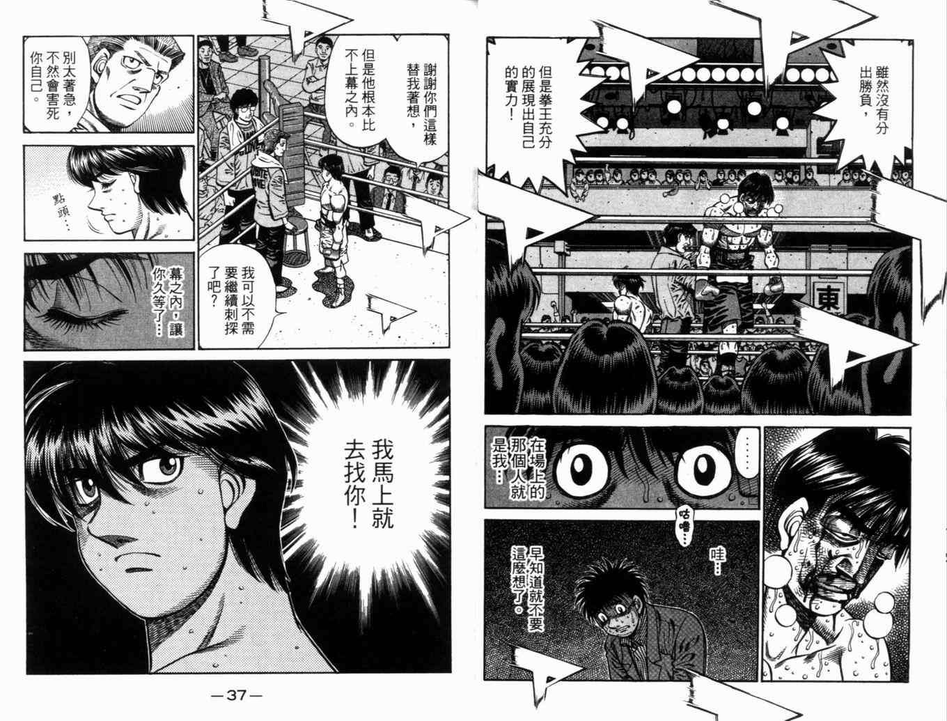 第71卷