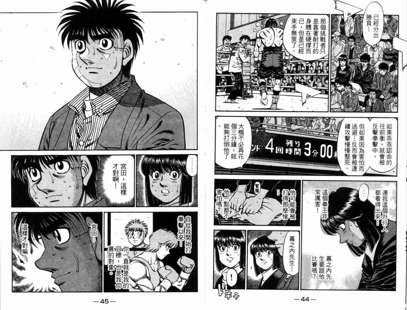 第71卷