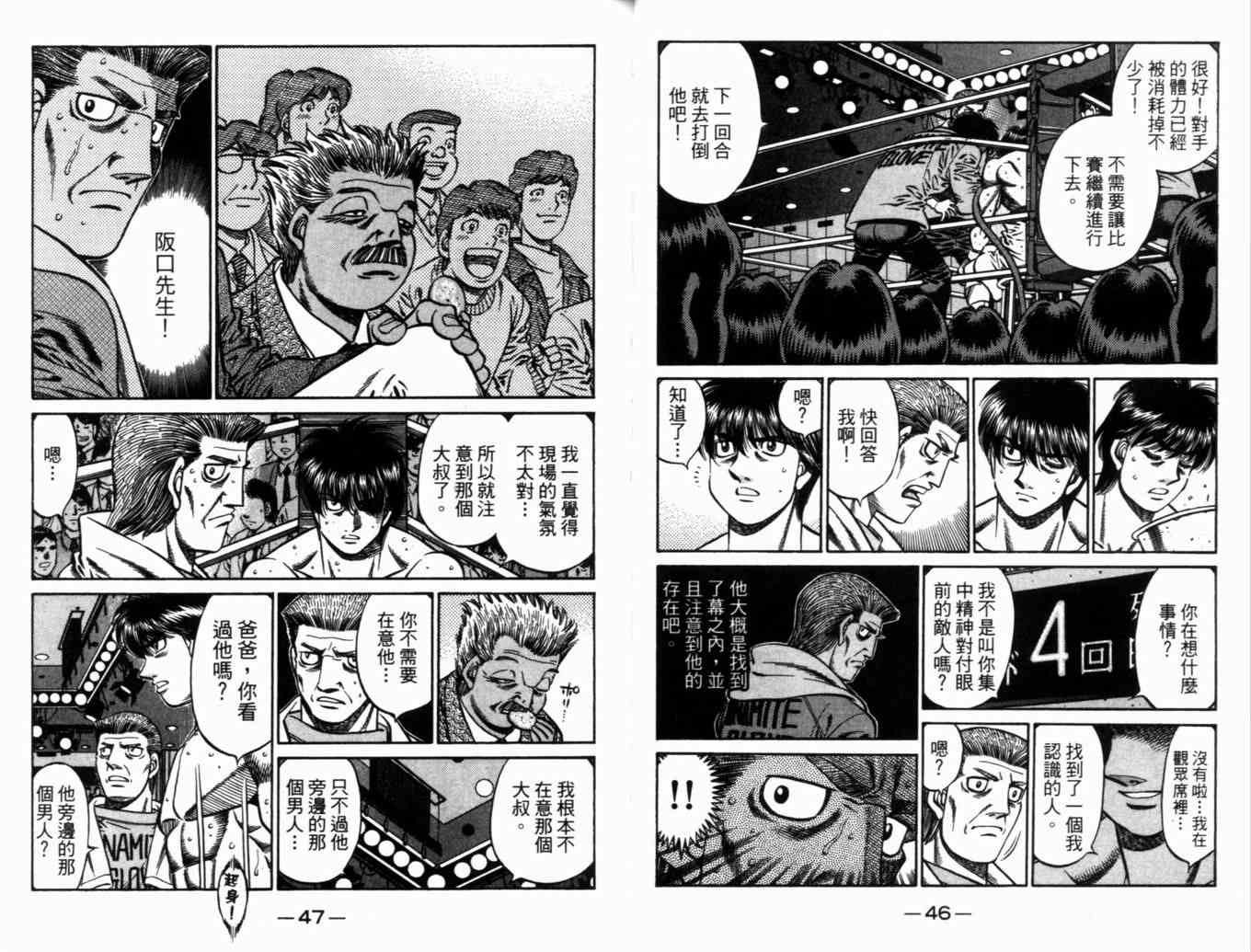 第71卷