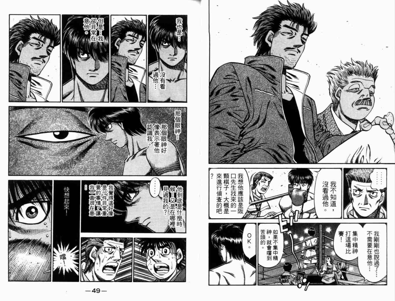 第71卷