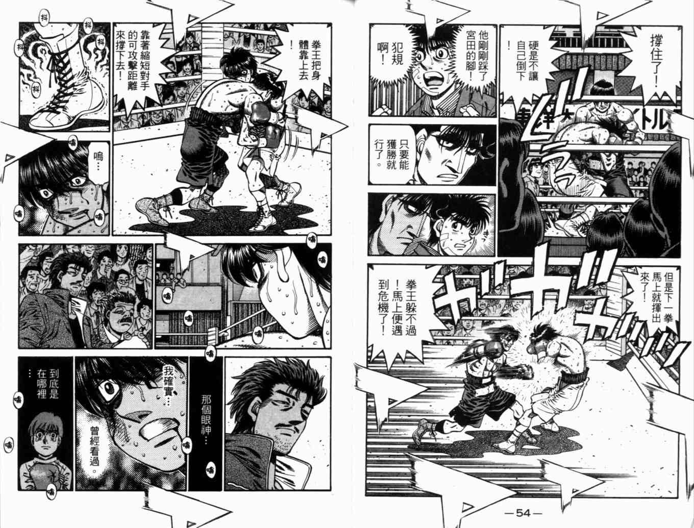 第71卷