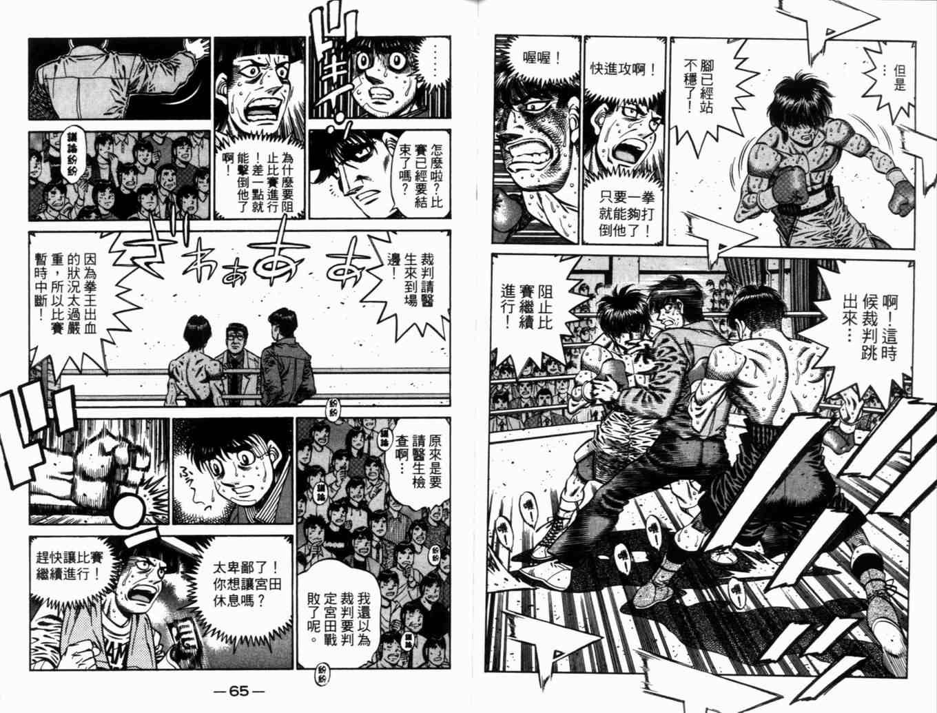 第71卷