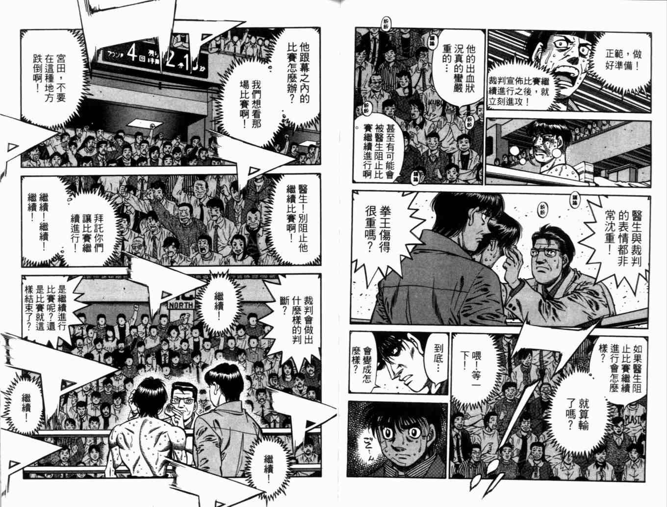 第71卷
