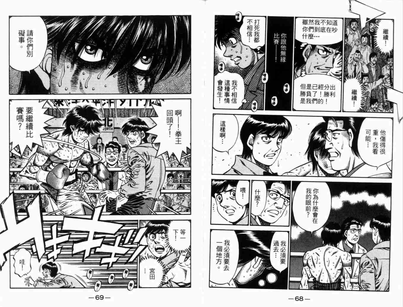 第71卷