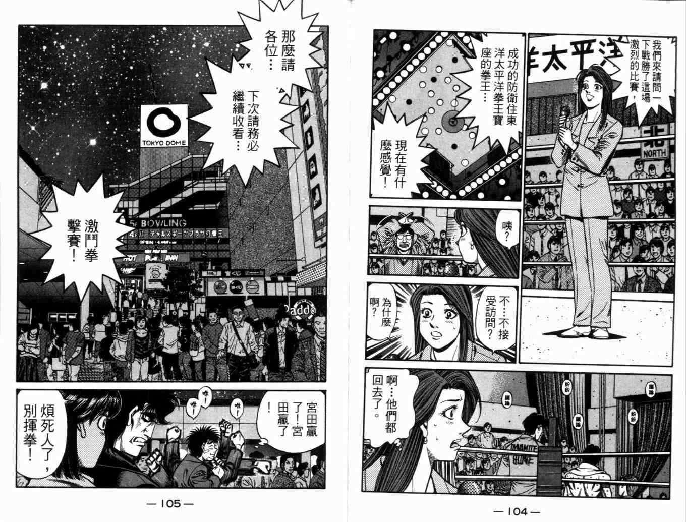第71卷