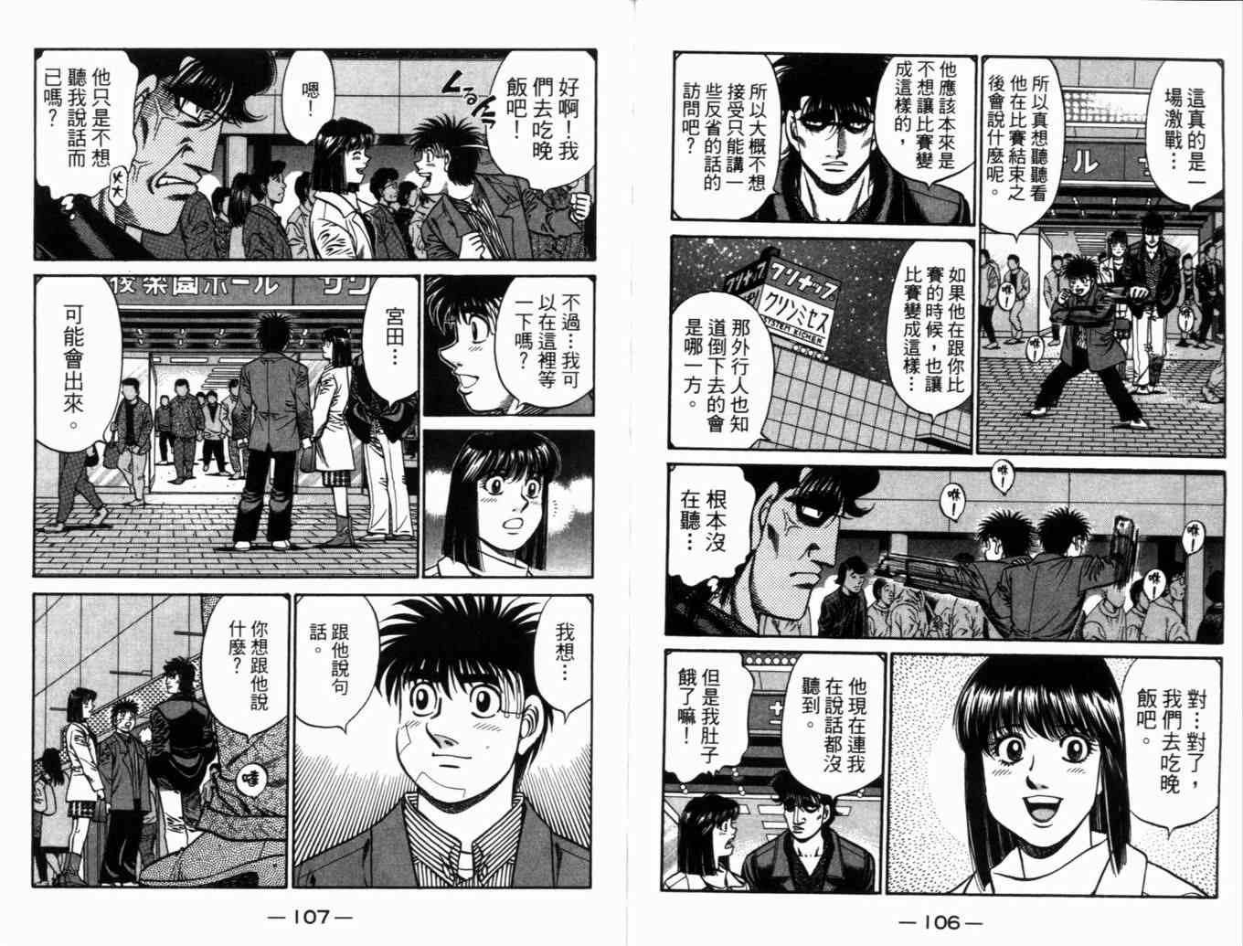 第71卷