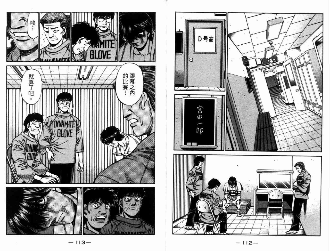 第71卷