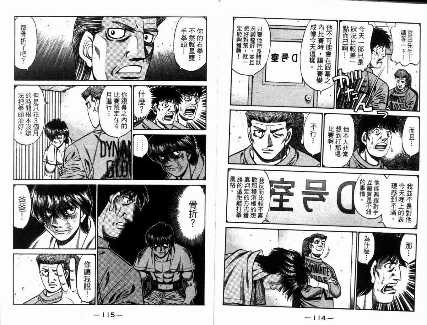 第71卷