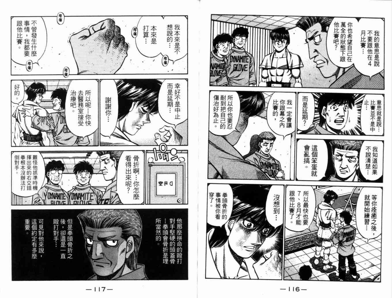 第71卷