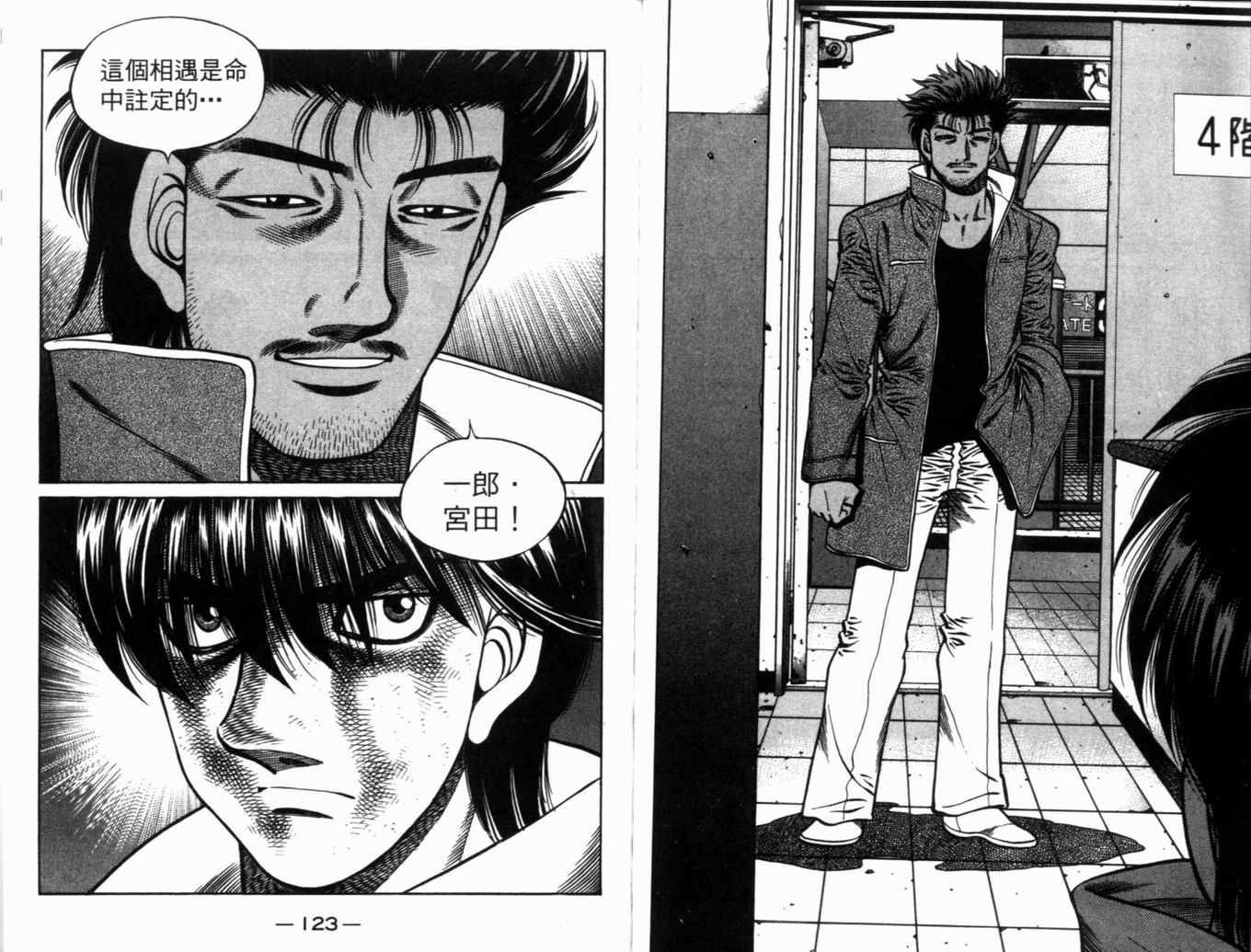 第71卷