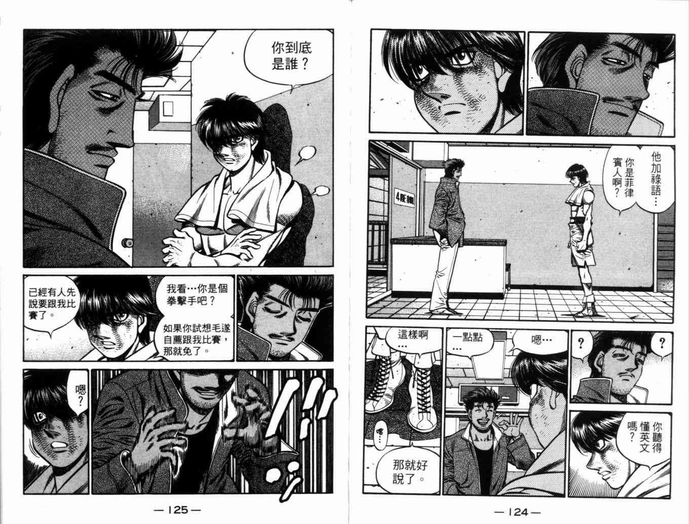 第71卷