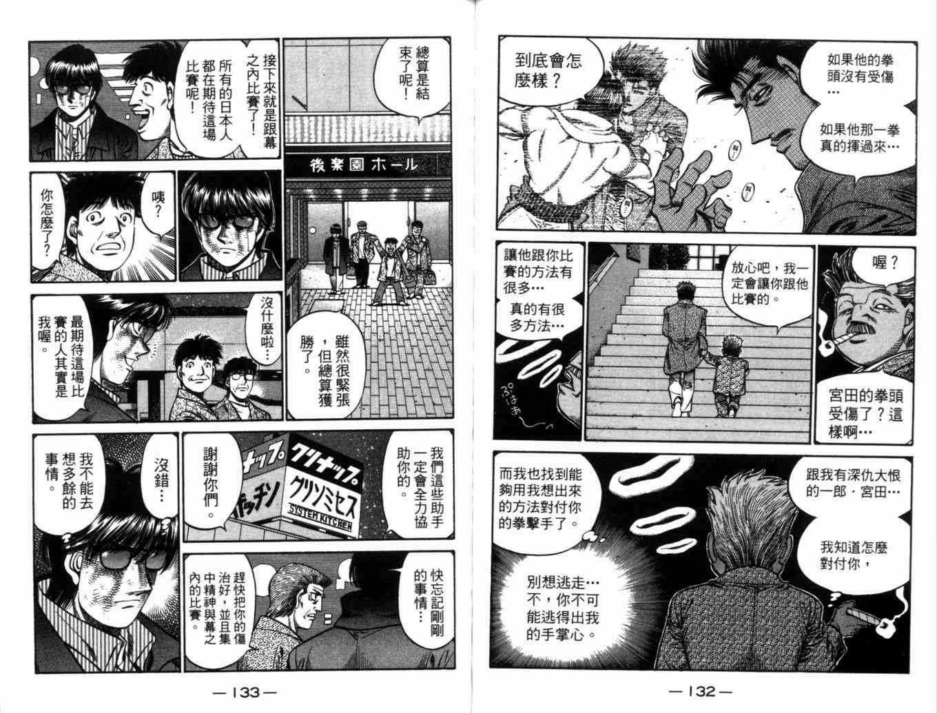 第71卷