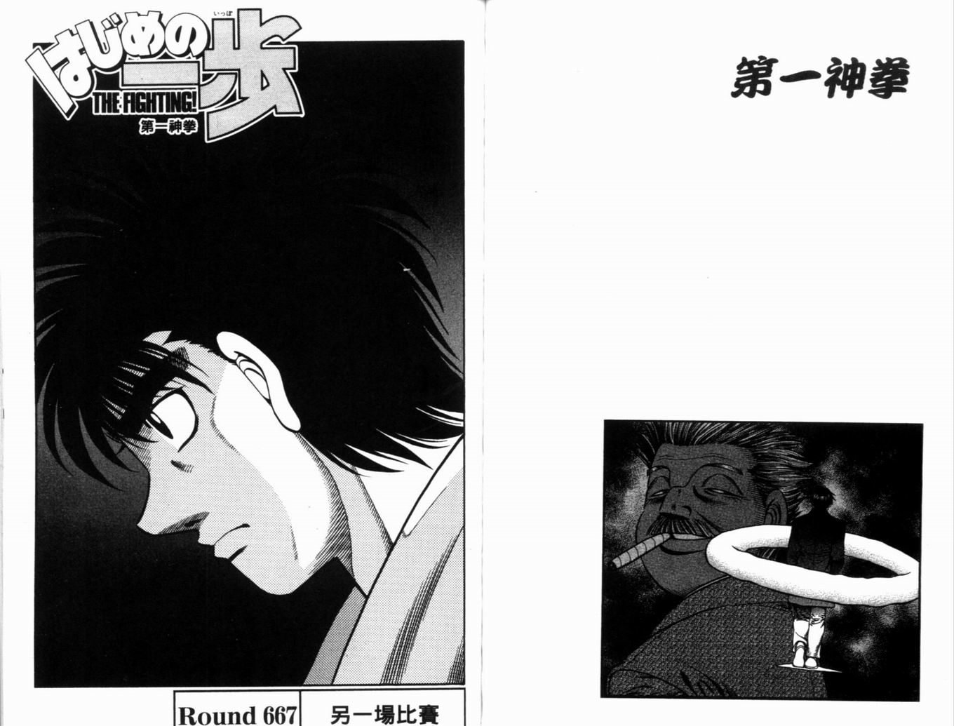 第71卷