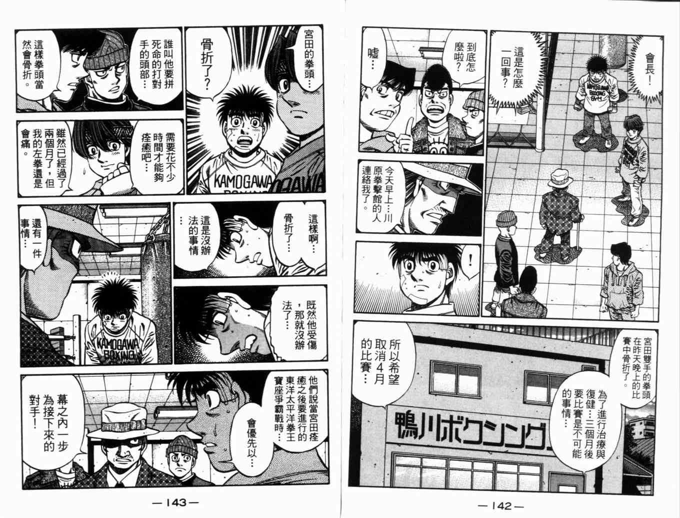 第71卷